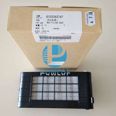 Christie 003-001726-01 Projector Filter Kit for LX650 , LX700 Projectors