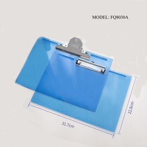 FQ8030A A4 Plastic Clipboard