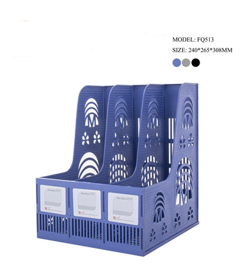 FQ513 3 Compartments Plastic File Rack