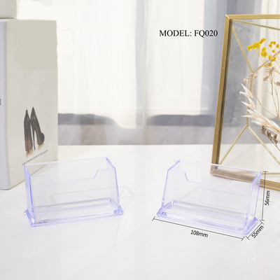 FQ020 Business Card Holder
