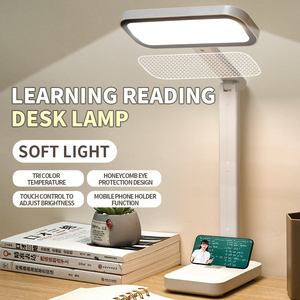 677B Folding Desk Lamp