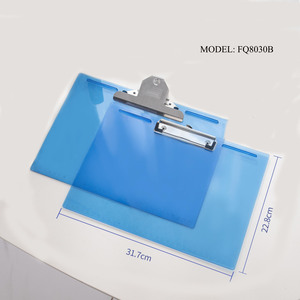 FQ8030B A4 Plastic Clipboard