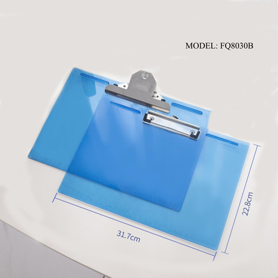 FQ8030B A4 Plastic Clipboard