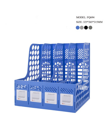 FQ694 4 Compartments Plastic File Rack