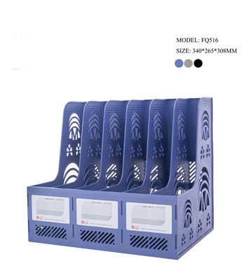 FQ516 6 Compartments Plastic File Rack