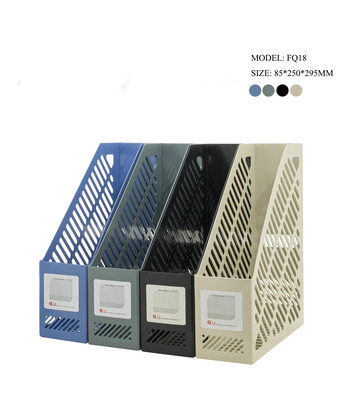 FQ18 4 Compartments Plastic File Rack Paper Magazine Holder/Desk Book Sorter/Storage Display