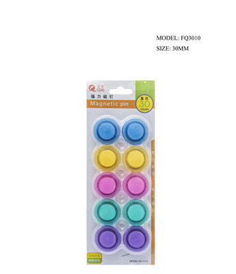 FQ3010 Magnet Pin