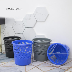 FQ9553 Plastic Waste Paper Basket/Round Basket Small Trash/Plastic Trash Can/Office Paper Basket