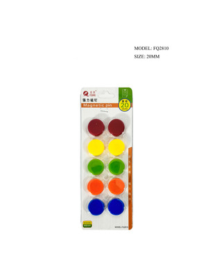 FQ2810 Magnet Pin