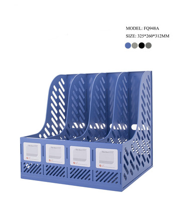 FQ948A 4 Compartments Plastic File Rack