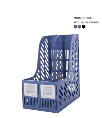 FQ818 2 Compartments Plastic File Rack
