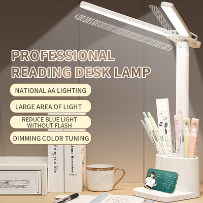 399 Folding Desk Lamp