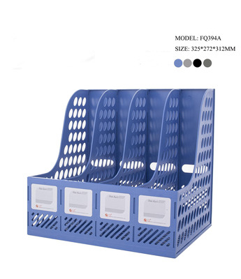 FQ394A 4 Compartments Plastic File Rack