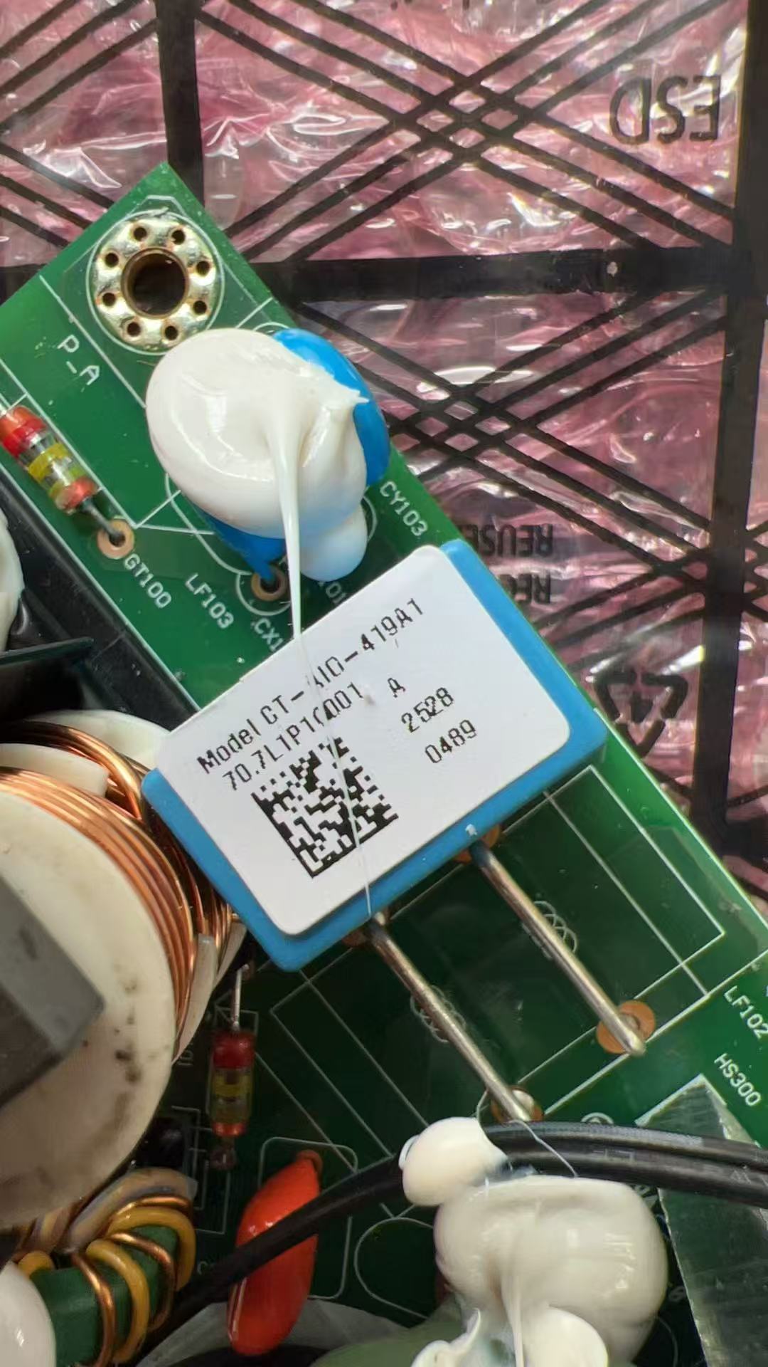 power supply (4).jpg