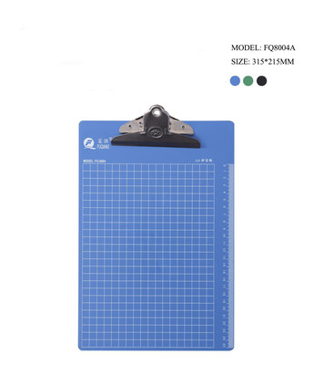 FQ8004A A4 Plastic Clipboard Coloured