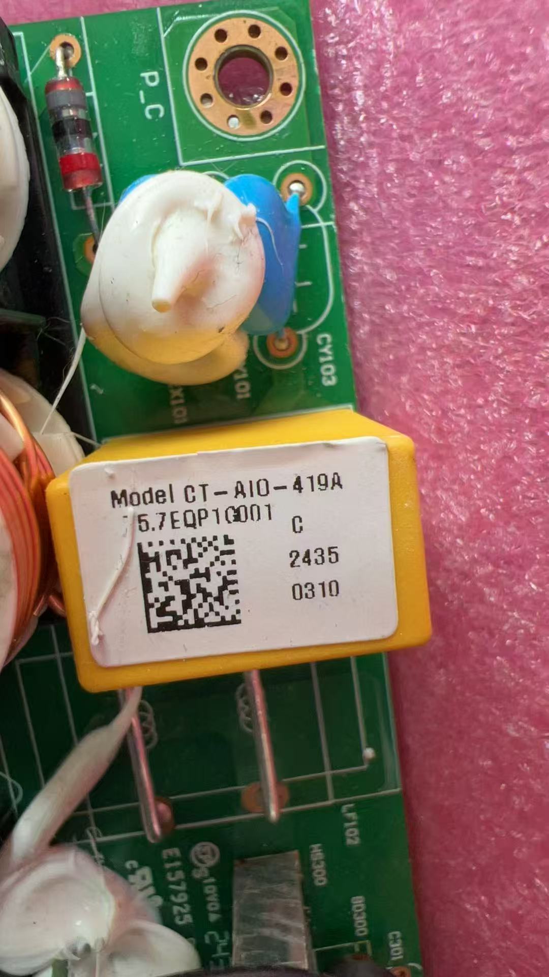 power supply (1).jpg