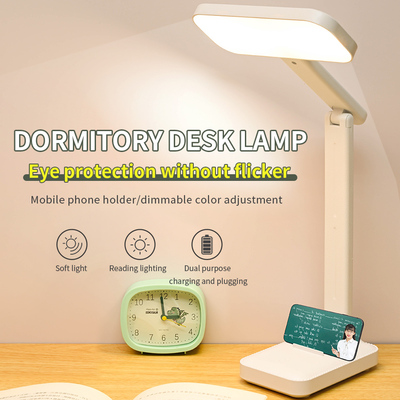 677 Folding Desk Lamp