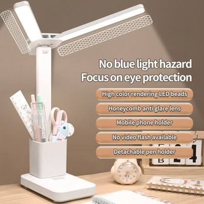 699 Folding Desk Lamp