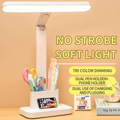 909 Folding Desk Lamp