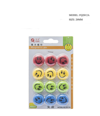 FQ2012A Magnet Pin