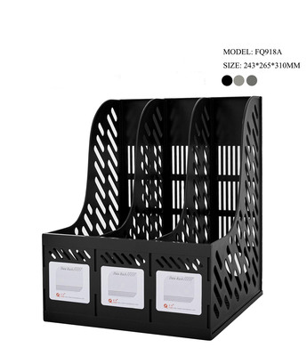 FQ918A 3 Compartments Plastic File Rack